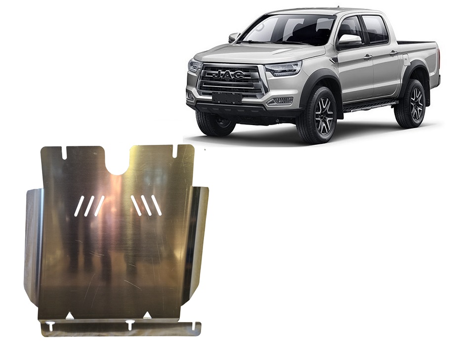 Aluminum gearbox skid plate for Jac T8