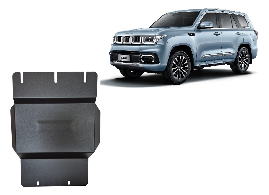 Steel transfer case skid plate for Baic Beijing BJ60
