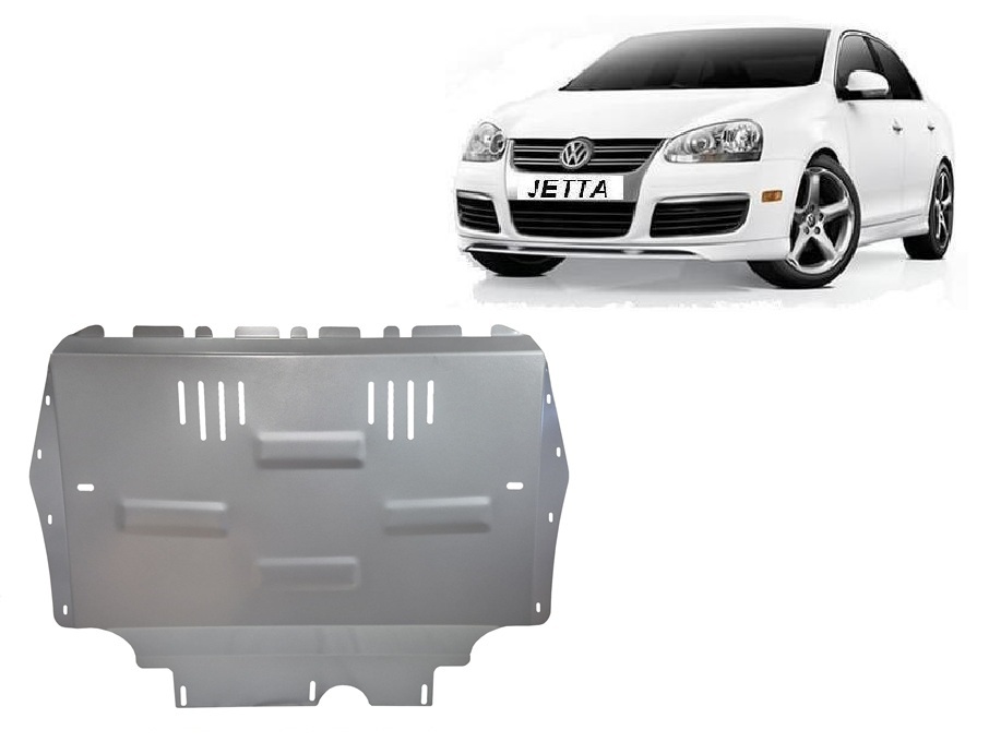 Aluminum skid plate for VW Jetta