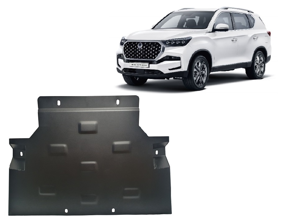 SsangYong Rexton (2017-2026) Gearbox Skid Plate - 2 mm Steel