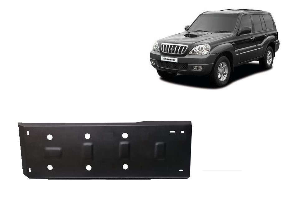 Hyundai Terracan (2001-2007) Fuel Tank Skid Plate - 2 mm Steel