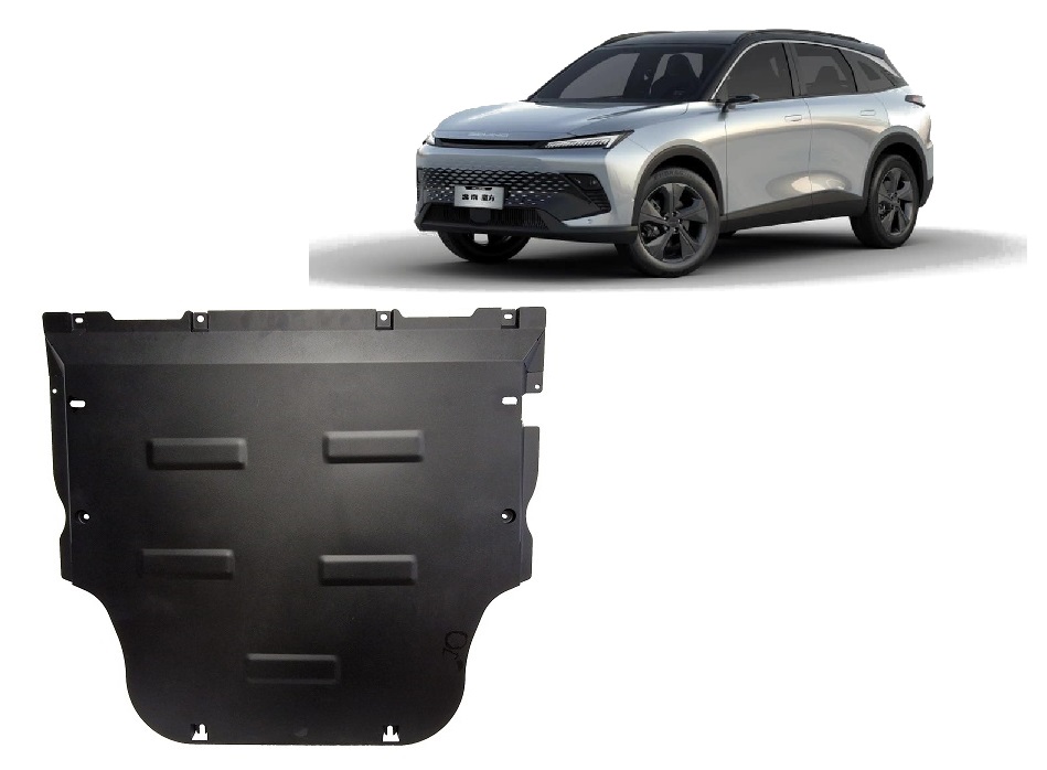 Baic Beijing X55 (2022-2026) Engine, Gearbox, Radiator Skid Plate - 2 mm Steel