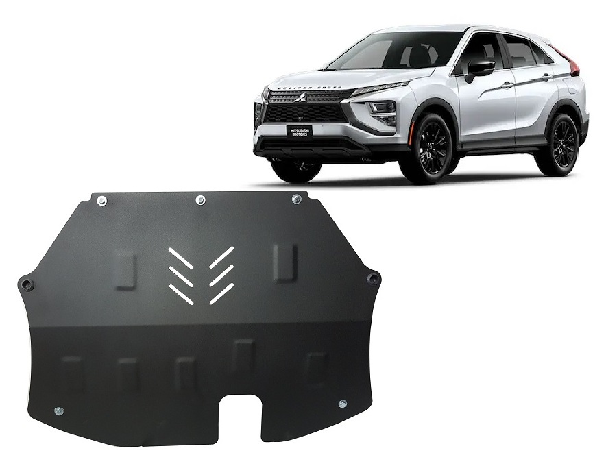 Mitsubishi Eclipse Cross (2018-2026) Engine, Gearbox Skid Plate - 2.5 mm Steel