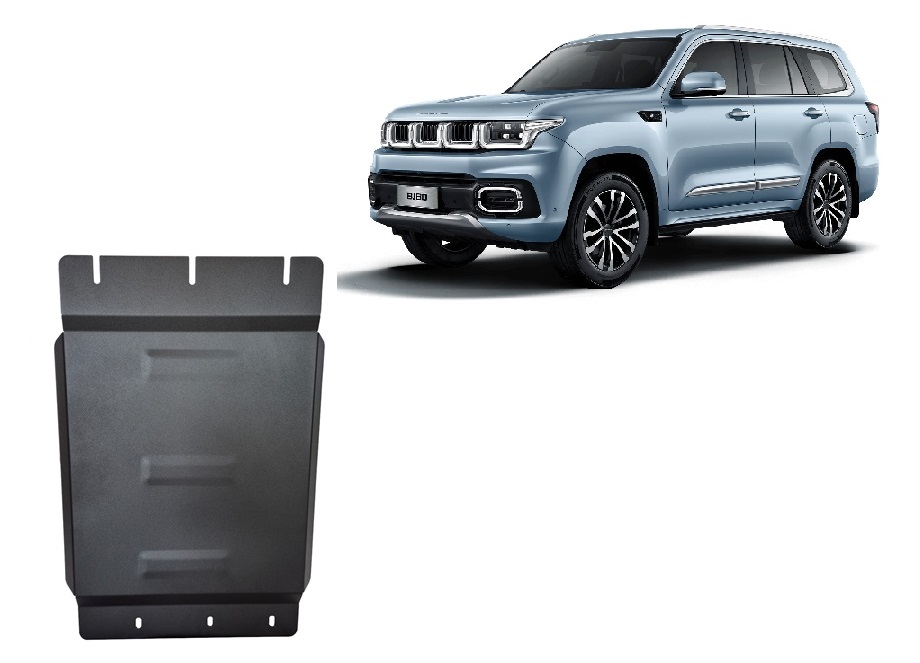 Baic Beijing BJ60 (2022-2026) Gearbox Skid Plate - 3 mm Steel