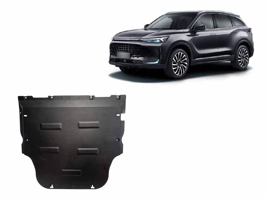 Baic Beijing X75 (2020-2023) Engine, Gearbox, Radiator Skid Plate - 2 mm Steel