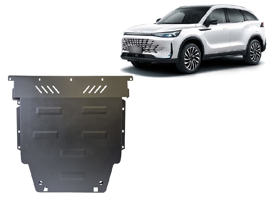 Baic Beijing X75 (2023-2026) Engine, Gearbox, Radiator Skid Plate - 2 mm Steel