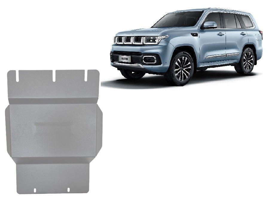 Baic Beijing BJ60 (2022-2026) Transfer Case Skid Plate - 4 mm Aluminum