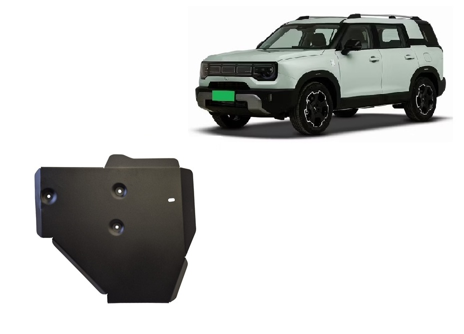 Baic Beijing BJ30 (2024-2026) Rear Differential Skid Plate - 2 mm Steel