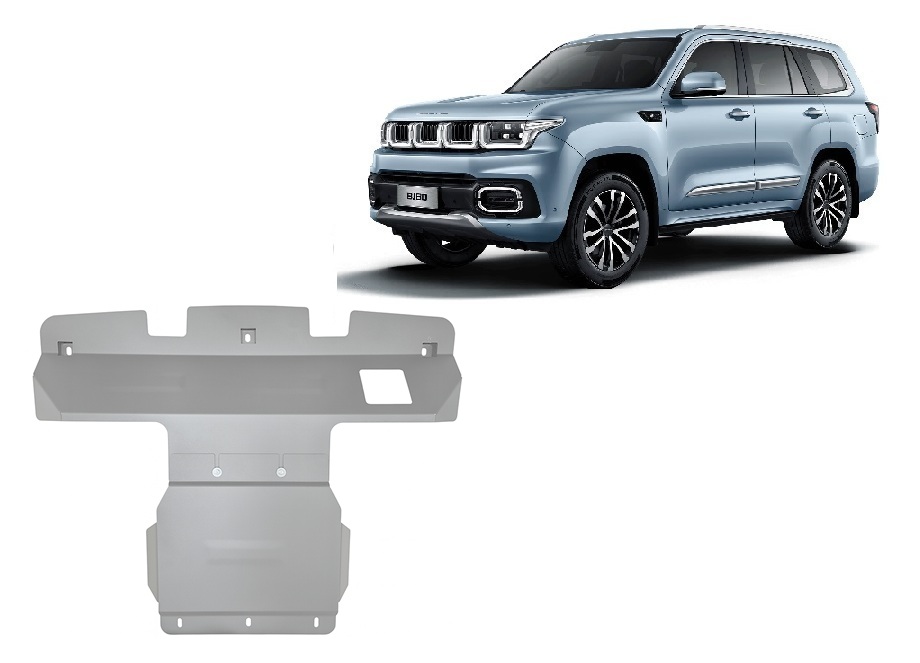 Baic Beijing BJ60 (2022-2026) Engine, Front Bumper, Radiator Skid Plate - 4 mm Aluminum