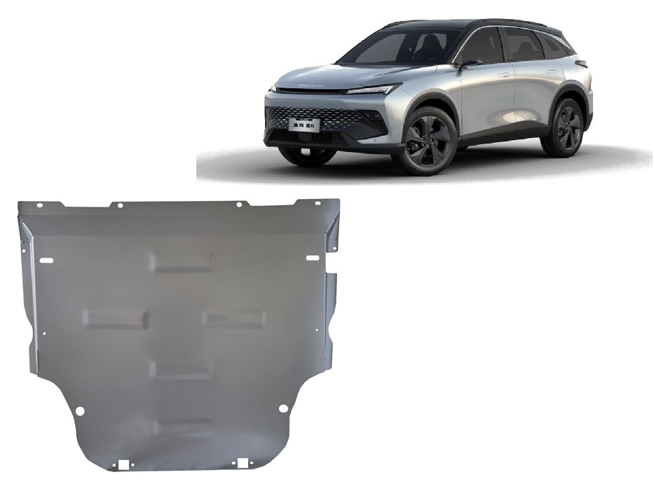 BAIC Beijing X55 (2022-2026) Engine, Gearbox, Radiator Skid Plate - 3 mm Aluminum