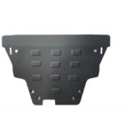 Fiat 500 L steel underbody protection guard