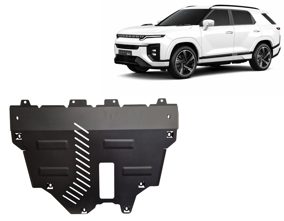 KGM Actyon 2024-2026 vehicle underbody protection skid plate