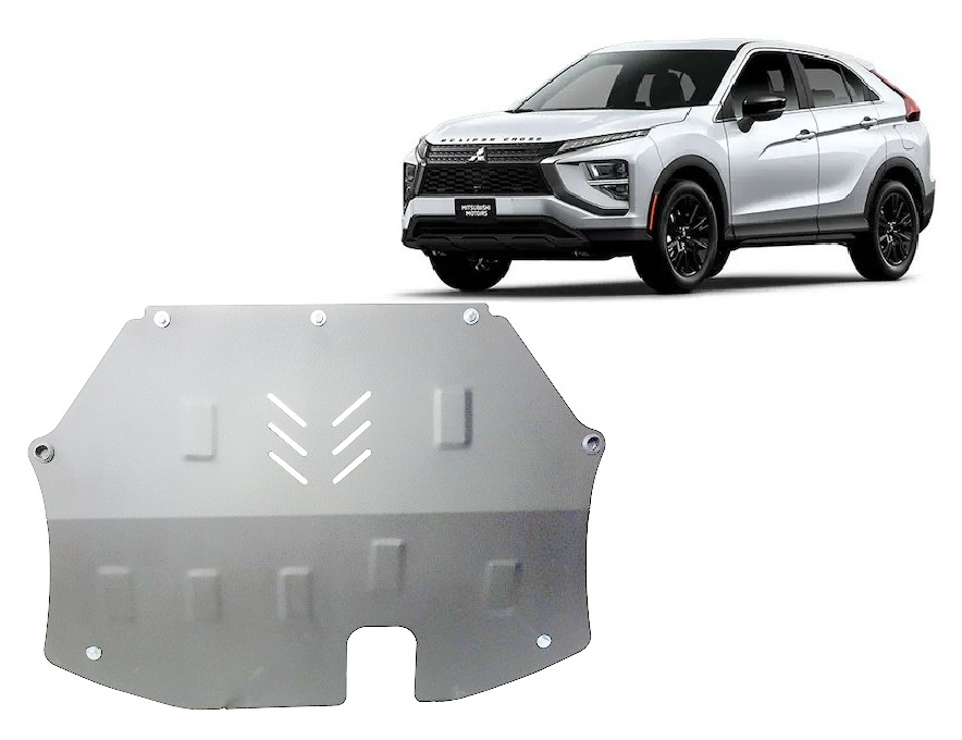 Mitsubishi Eclipse Cross (2018-2026) Engine, Gearbox Skid Plate - 3 mm Aluminium